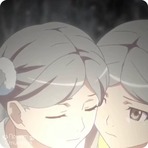 ❤️ Стикер «Owarimonogatari p1» для Telegram