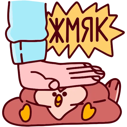 😏 Эмодзи «Совосень» для Telegram