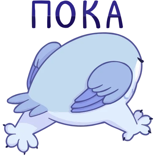 🤩 Эмодзи «Сова Плюша» для Telegram