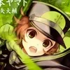 🌟 Эмодзи «Owarinoseraph» для Telegram