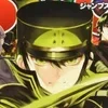 🌟 Эмодзи «Owarinoseraph» для Telegram