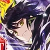 🌟 Эмодзи «Owarinoseraph» для Telegram