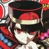 🌟 Эмодзи «Owarinoseraph» для Telegram