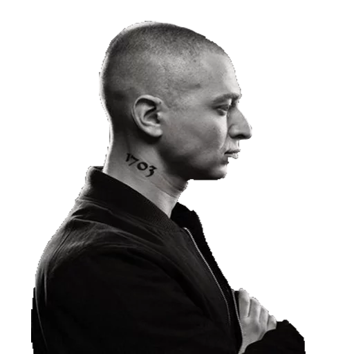 😾 Стикер «Oxxxymiron» для Telegram