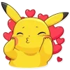 😘 Эмодзи «P1Kachupubg» для Telegram