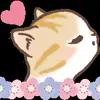 🐱 Эмодзи «Cute Mix #cute #animals #cat» для Telegram