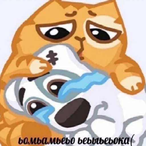 😭 Стикер «П остирония» для Telegram