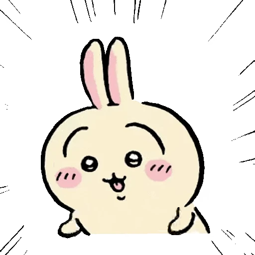 😊 Стикер «Small Cute Chiikawa 5» для Telegram