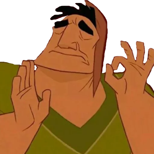 Стикерпак When the sticker pack is just right... для Telegram — скачать