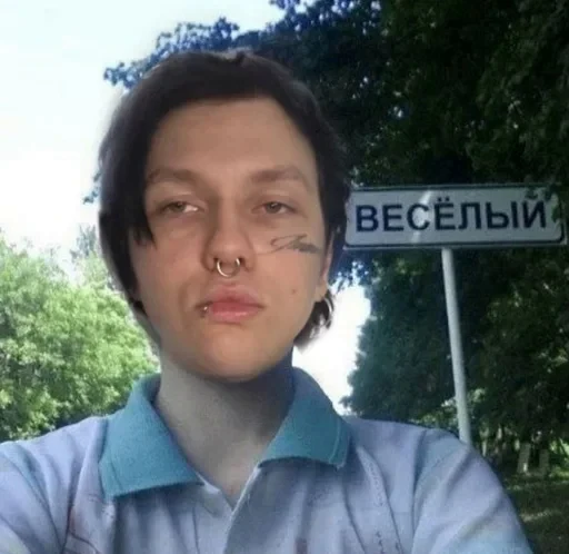 😄 Стикер «N.1» для Telegram