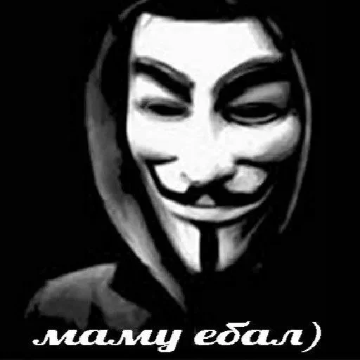 😁 Стикер «228 пак» для Telegram