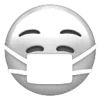 Эмодзи «𝖦𝗋𝖺𝗒 𝖤𝗆𝗈𝗃𝗂» для Telegram