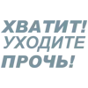🎶 Эмодзи «Летов» для Telegram
