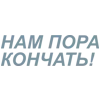 🎶 Эмодзи «Летов» для Telegram