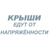 🎶 Эмодзи «Летов» для Telegram