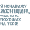 🎶 Эмодзи «Летов» для Telegram