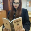🤩 Эмодзи «Gspdxdeadblonde» для Telegram