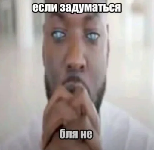 🤩 Стикер «Маринованная моча» для Telegram