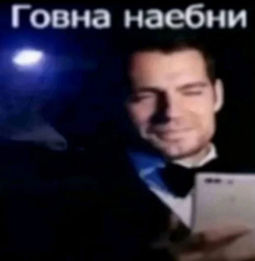 🤩 Стикер «Маринованная моча» для Telegram