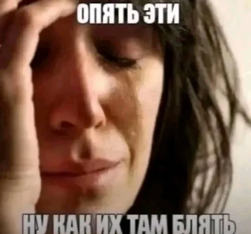 🤩 Стикер «Маринованная моча» для Telegram