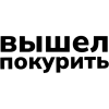 🤩 Эмодзи «Рандом Фоновые» для Telegram