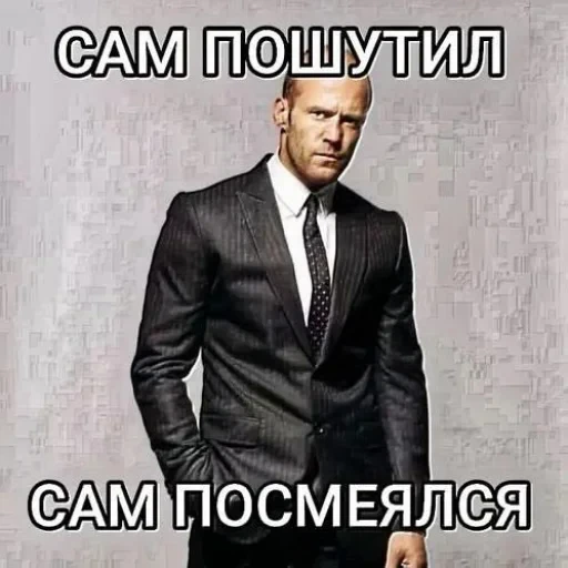 🤩 Стикер «pack f 8fa 7» для Telegram