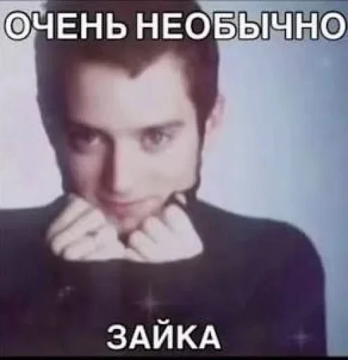 🤩 Стикер «pack f 8fa 7» для Telegram