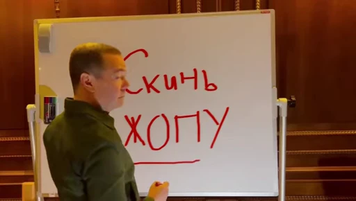 Стикерпак Гифки для Telegram — скачать