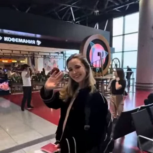 🤩 Стикер «Камилла Валиева» для Telegram