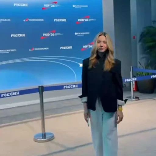 🤩 Стикер «Камилла Валиева» для Telegram