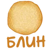 🤩 Эмодзи «Эмодзи с уютным вайбом, иконки, фразы» для Telegram