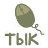 🤩 Эмодзи «Эмодзи с уютным вайбом, иконки, фразы» для Telegram