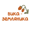 🤩 Эмодзи «Эмодзи с уютным вайбом, иконки, фразы» для Telegram
