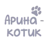 🤩 Эмодзи «Эмодзи с уютным вайбом, иконки, фразы» для Telegram