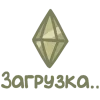 🤩 Эмодзи «Эмодзи с уютным вайбом, иконки, фразы» для Telegram