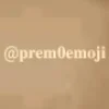 🤩 Эмодзи «Лошадь из тиктока» для Telegram