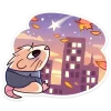 🌇 Эмодзи «Нутри в школе» для Telegram