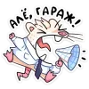 😠 Эмодзи «Нутри в школе» для Telegram
