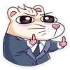 🖕 Эмодзи «Нутри в школе» для Telegram