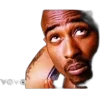 🌟 Эмодзи «2Pac Shakur» для Telegram