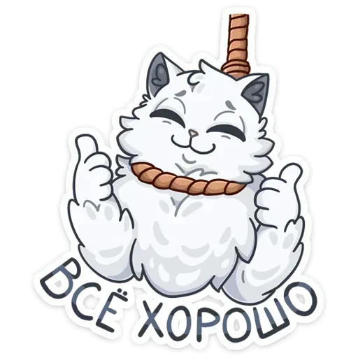 👍 Стикер «Снежик» для Telegram