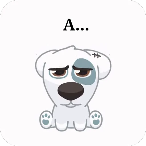 😔 Стикер «sssmlkys» для Telegram