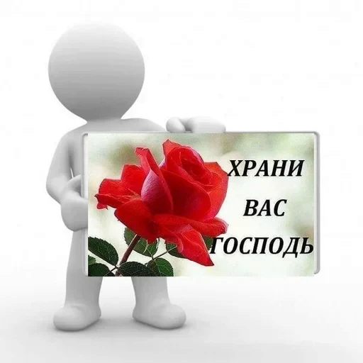 😘 Стикер «sssmlkys» для Telegram