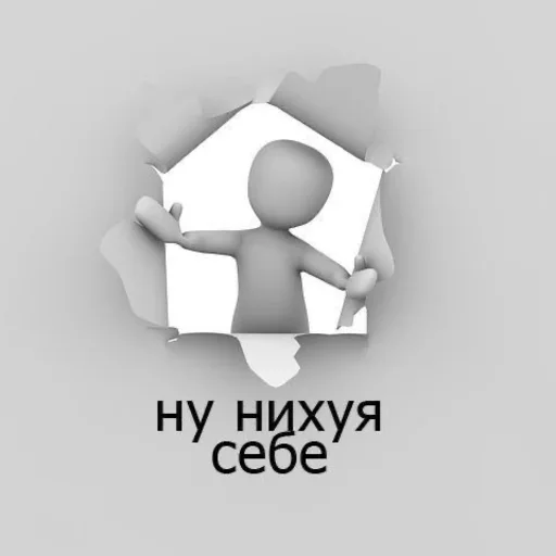 😧 Стикер «sssmlkys» для Telegram