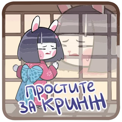 🤩 Эмодзи «Усагичи» для Telegram