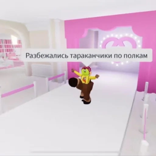 🥀 Стикер «не урыл а зокопал» для Telegram