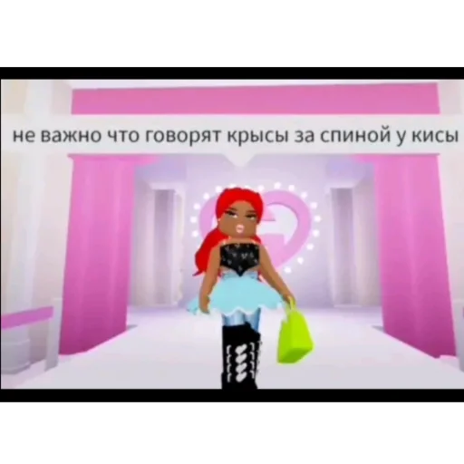 🥀 Стикер «не урыл а зокопал» для Telegram