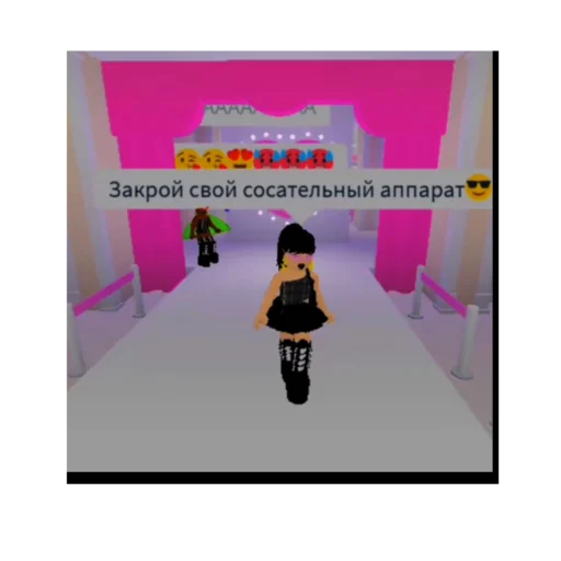 🥀 Стикер «не урыл а зокопал» для Telegram