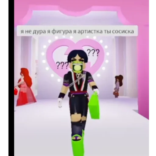 🥀 Стикер «не урыл а зокопал» для Telegram