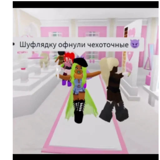 🥀 Стикер «не урыл а зокопал» для Telegram